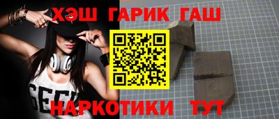 соль ск Донской