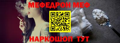 гашиш Абинск