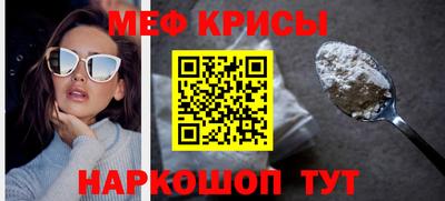 марихуана Абакан