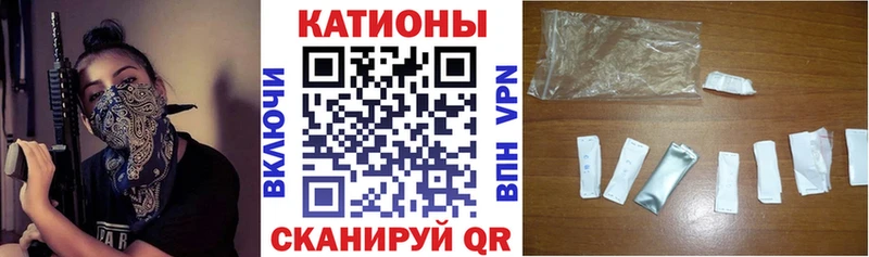 Меф mephedrone сколько стоит blacksprut зеркало Новосибирск